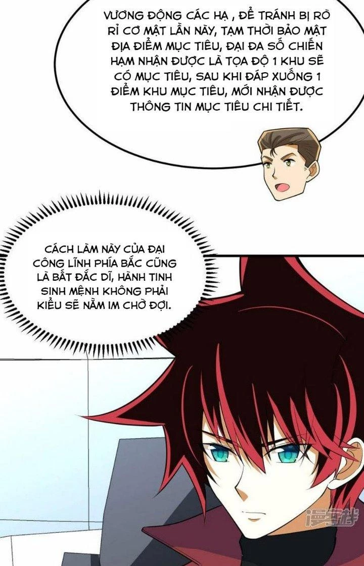 Chiến Hạm Của Ta Có Thể Thăng Cấp Chapter 65 - 29