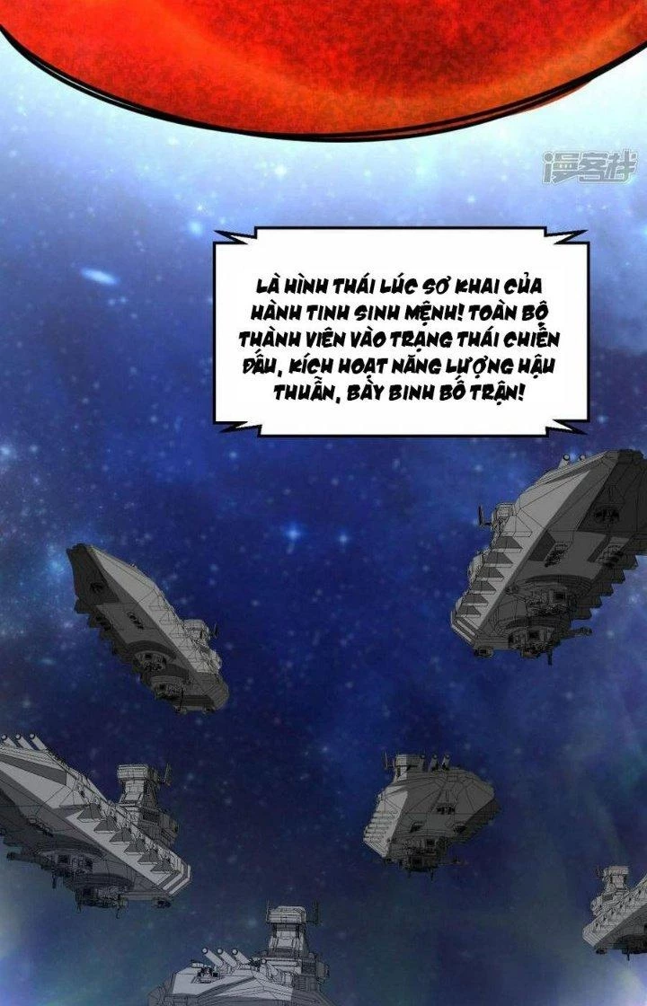 Chiến Hạm Của Ta Có Thể Thăng Cấp Chapter 65 - 47