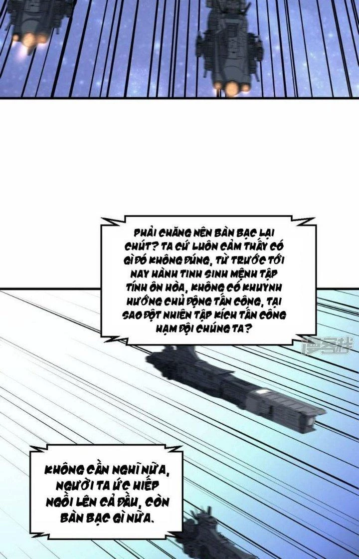Chiến Hạm Của Ta Có Thể Thăng Cấp Chapter 65 - 54