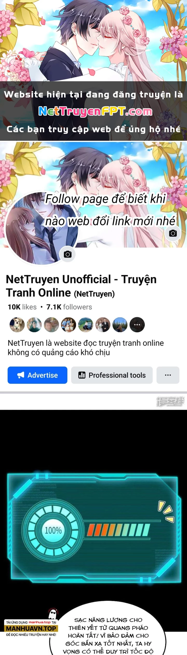 Chiến Hạm Của Ta Có Thể Thăng Cấp Chapter 81 - 1