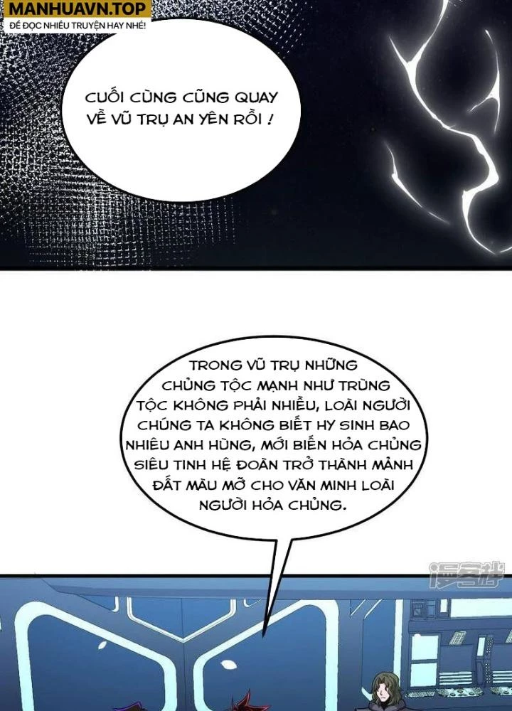 Chiến Hạm Của Ta Có Thể Thăng Cấp Chapter 81 - 97