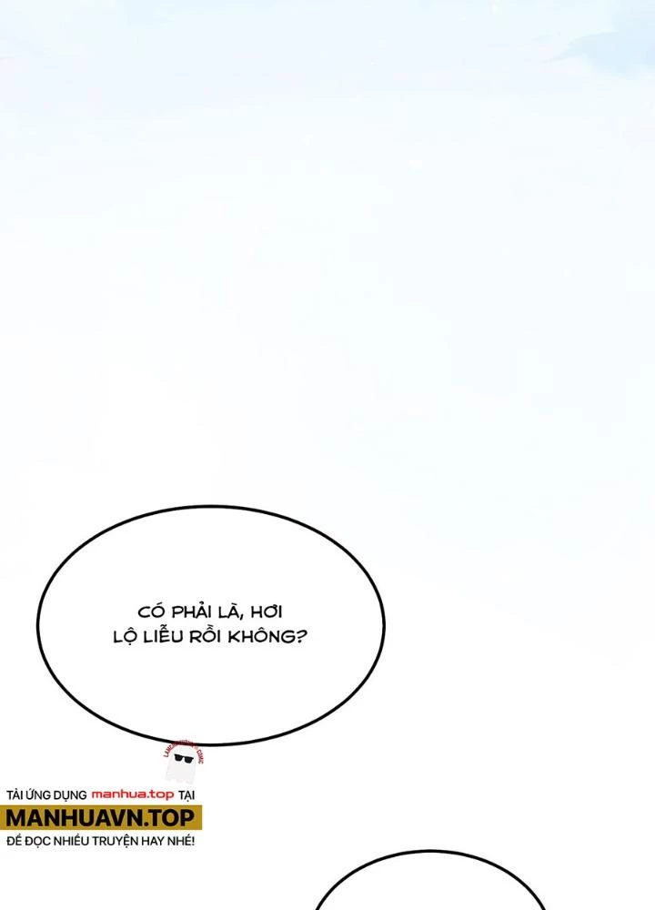 Chiến Hạm Của Ta Có Thể Thăng Cấp Chapter 82 - 17