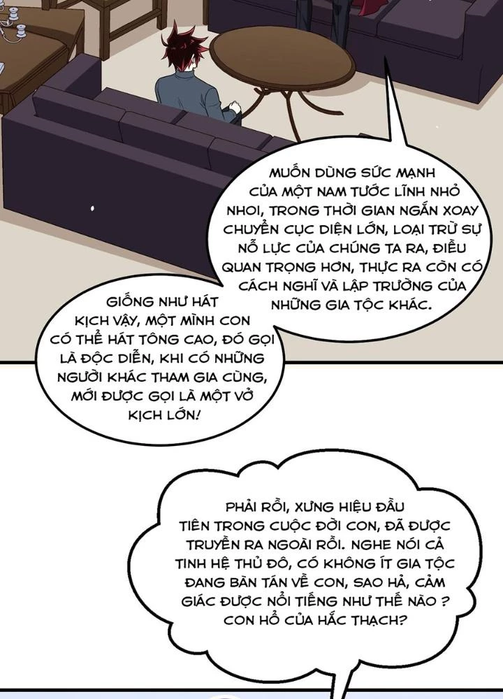 Chiến Hạm Của Ta Có Thể Thăng Cấp Chapter 82 - 21