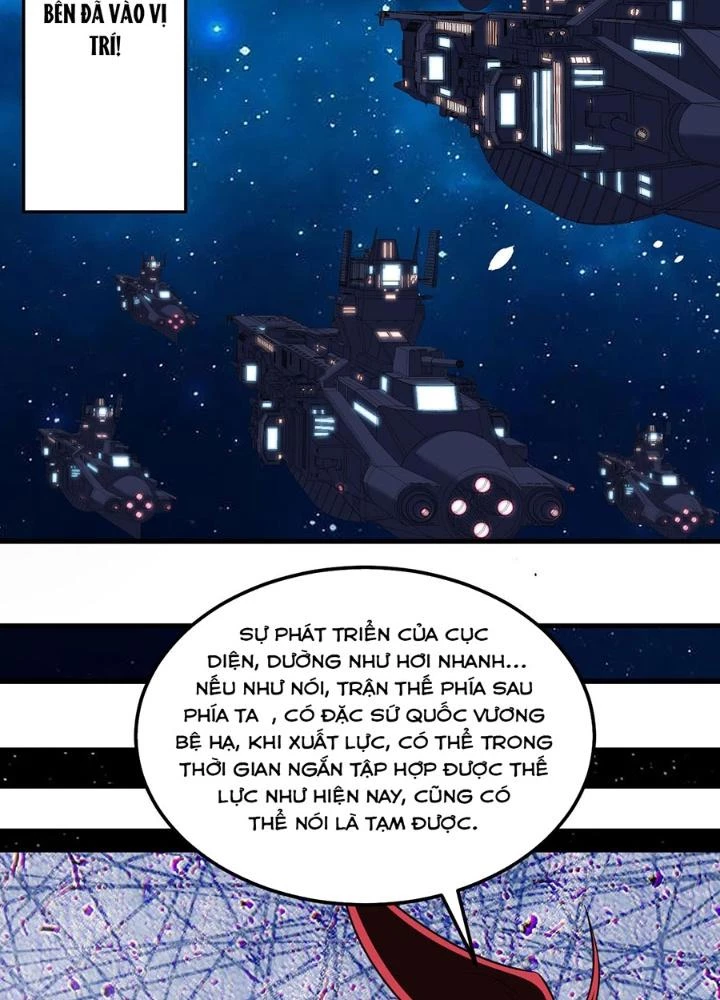Chiến Hạm Của Ta Có Thể Thăng Cấp Chapter 82 - 65
