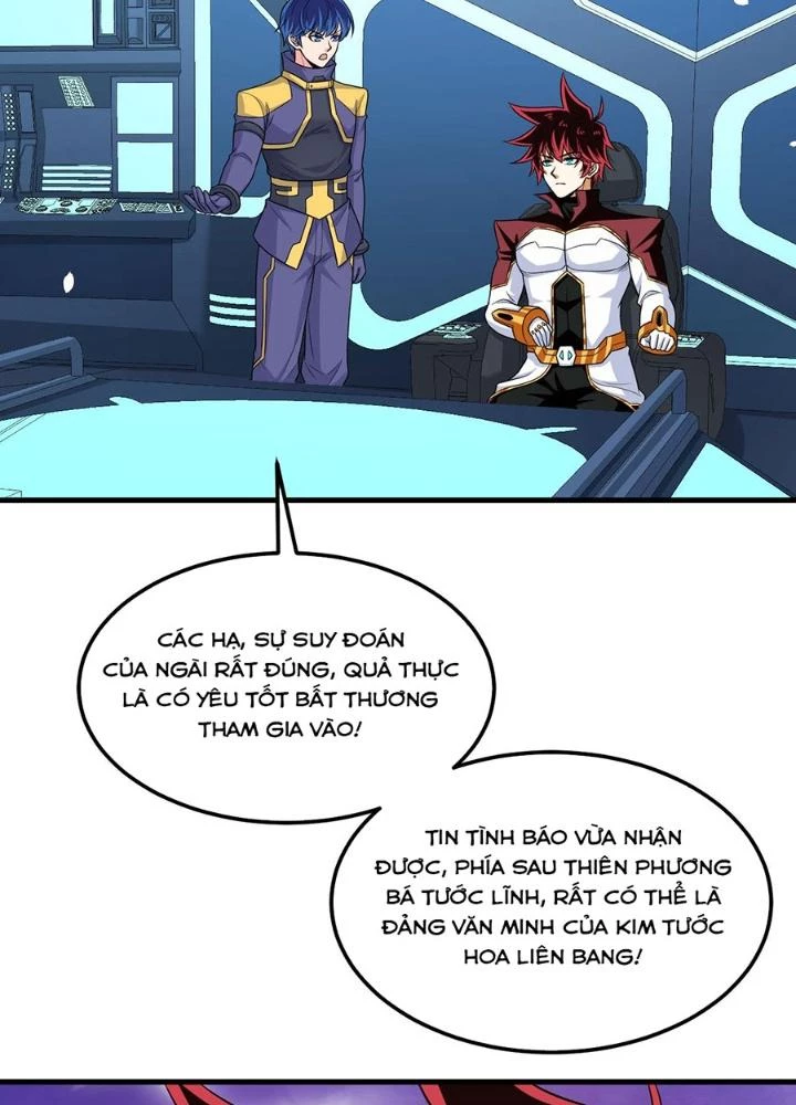 Chiến Hạm Của Ta Có Thể Thăng Cấp Chapter 82 - 69