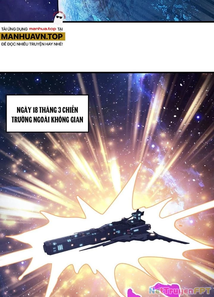 Chiến Hạm Của Ta Có Thể Thăng Cấp Chapter 82 - 109