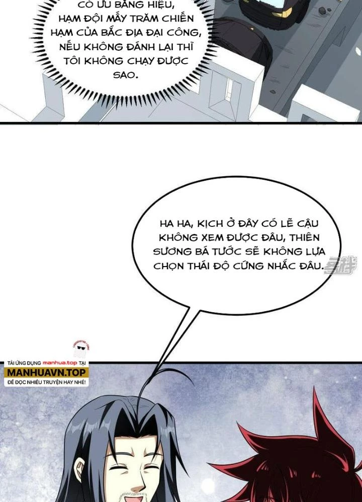 Chiến Hạm Của Ta Có Thể Thăng Cấp Chapter 83 - 17