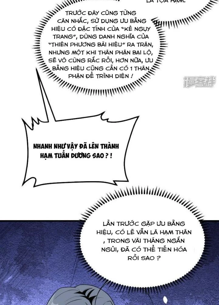 Chiến Hạm Của Ta Có Thể Thăng Cấp Chapter 83 - 37