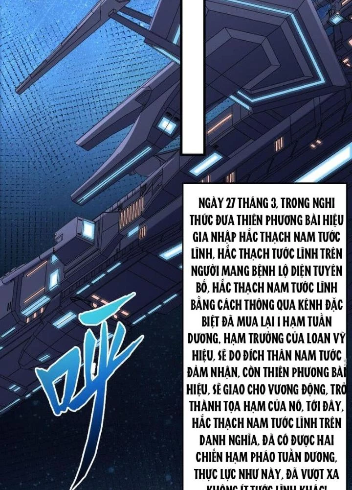 Chiến Hạm Của Ta Có Thể Thăng Cấp Chapter 83 - 53
