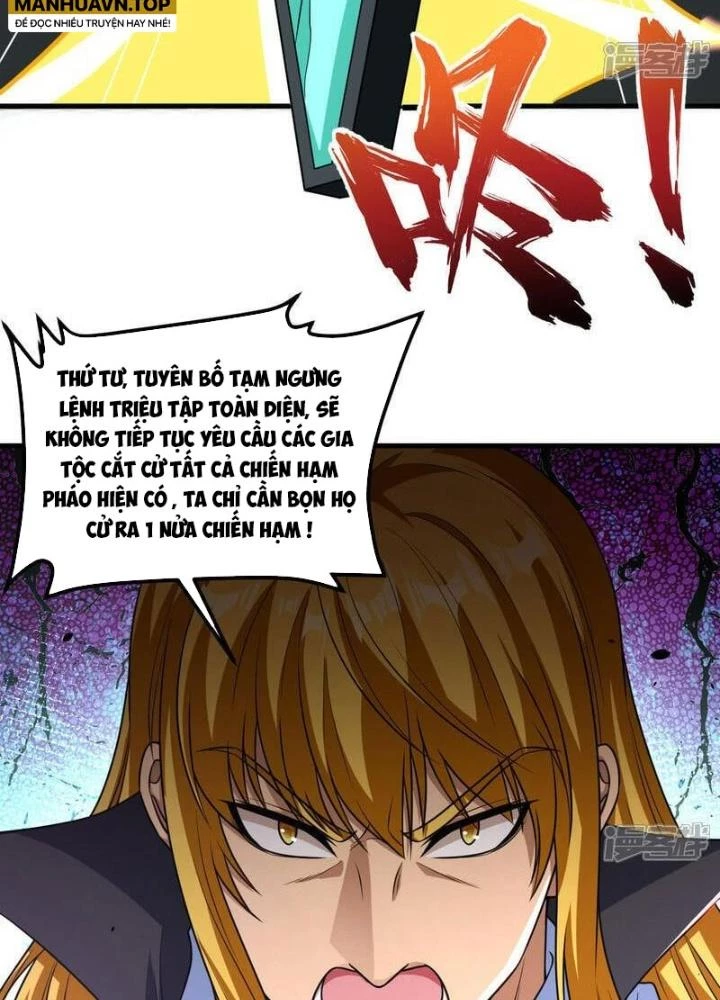 Chiến Hạm Của Ta Có Thể Thăng Cấp Chapter 83 - 71