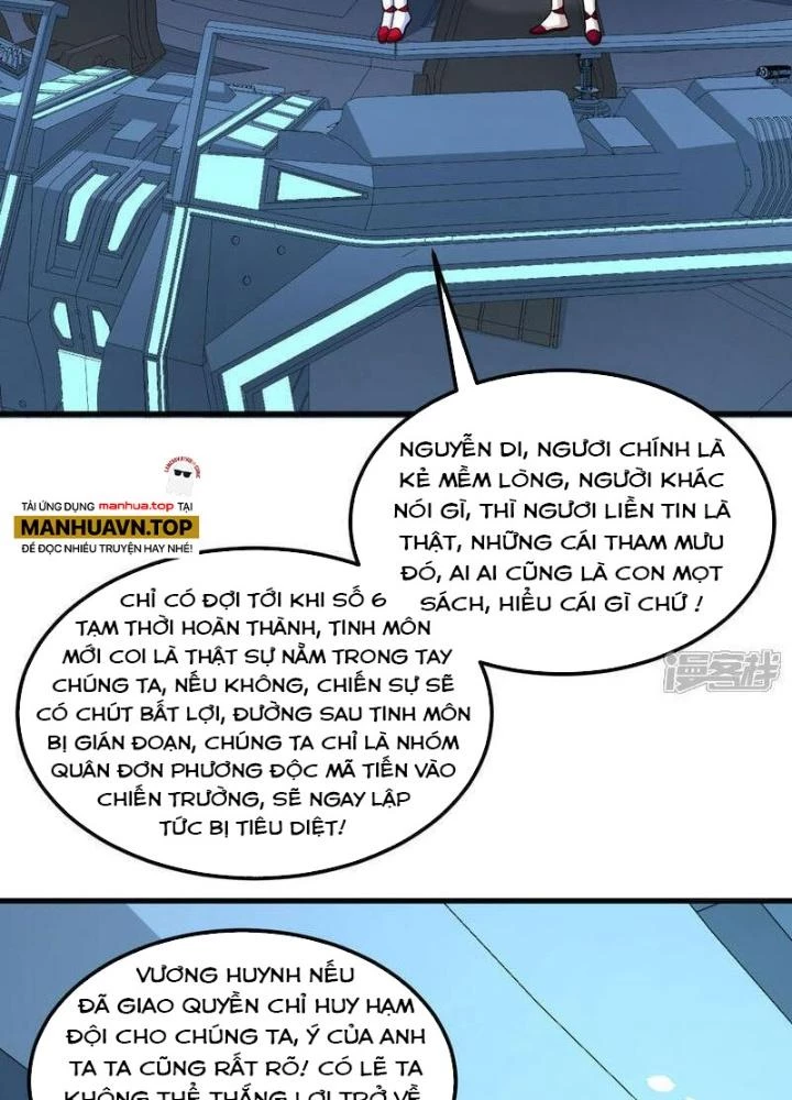 Chiến Hạm Của Ta Có Thể Thăng Cấp Chapter 83 - 77