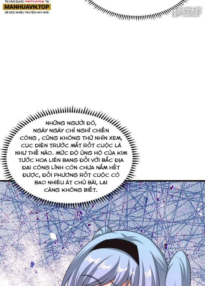 Chiến Hạm Của Ta Có Thể Thăng Cấp Chapter 83 - 85