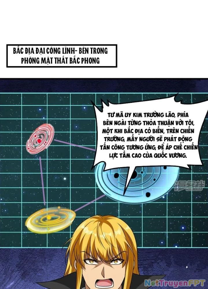 Chiến Hạm Của Ta Có Thể Thăng Cấp Chapter 84 - 3