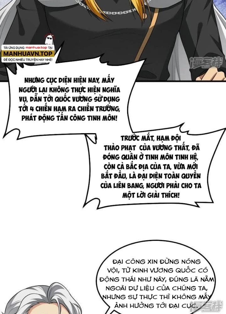Chiến Hạm Của Ta Có Thể Thăng Cấp Chapter 84 - 5
