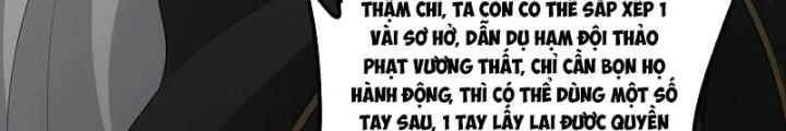 Chiến Hạm Của Ta Có Thể Thăng Cấp Chapter 84 - 18