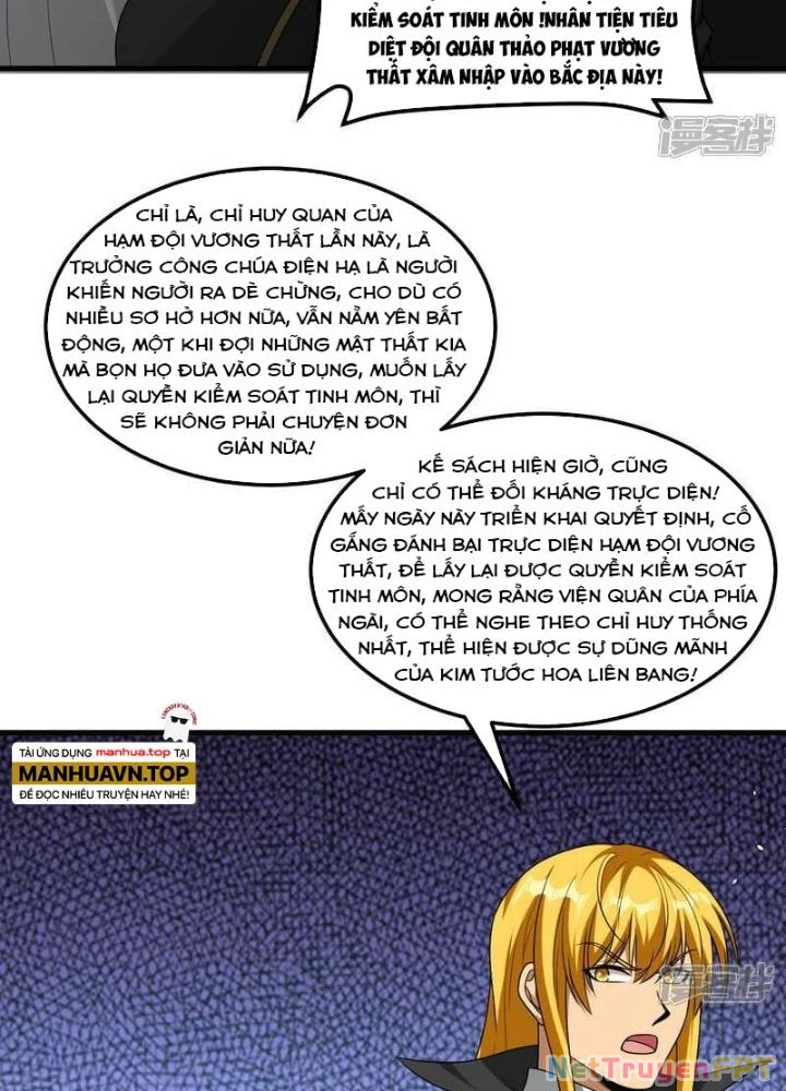 Chiến Hạm Của Ta Có Thể Thăng Cấp Chapter 84 - 19