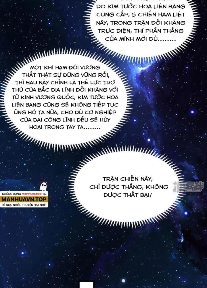 Chiến Hạm Của Ta Có Thể Thăng Cấp Chapter 84 - 25