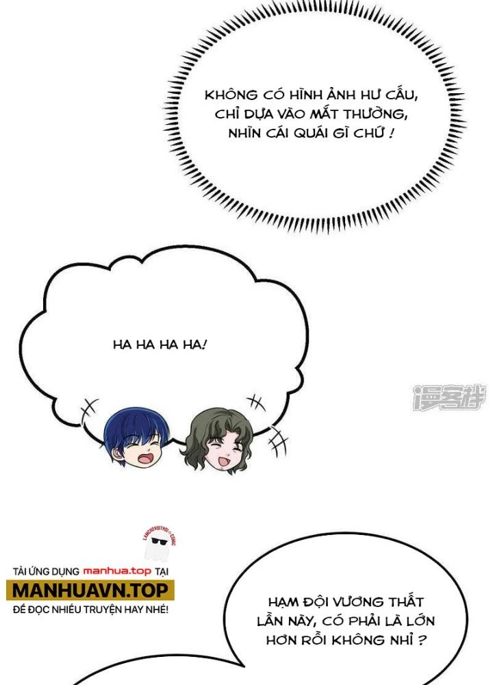 Chiến Hạm Của Ta Có Thể Thăng Cấp Chapter 84 - 39