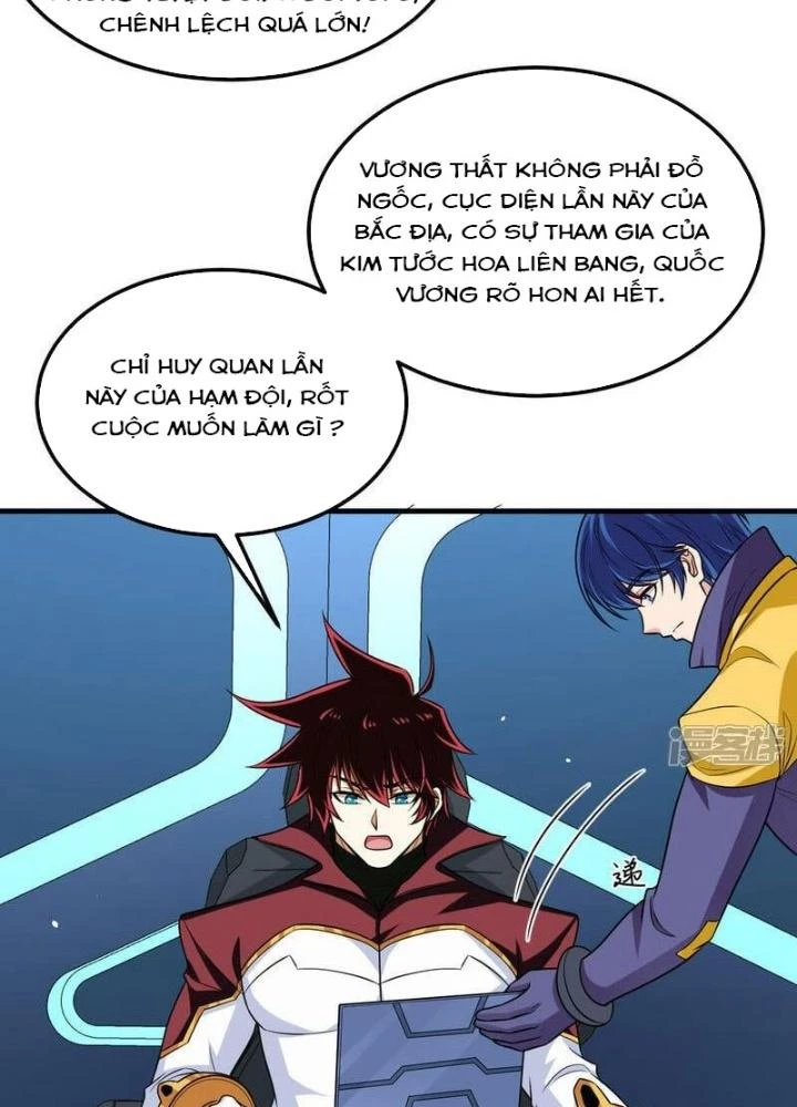 Chiến Hạm Của Ta Có Thể Thăng Cấp Chapter 84 - 43