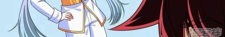 Chiến Hạm Của Ta Có Thể Thăng Cấp Chapter 84 - 46
