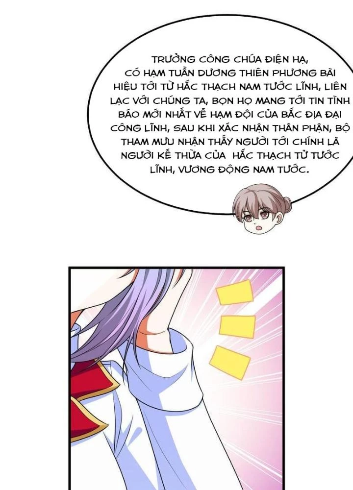 Chiến Hạm Của Ta Có Thể Thăng Cấp Chapter 84 - 59