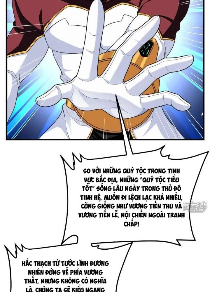 Chiến Hạm Của Ta Có Thể Thăng Cấp Chapter 84 - 75