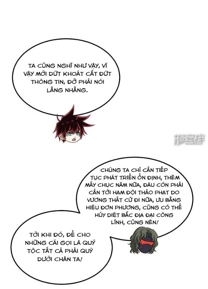 Chiến Hạm Của Ta Có Thể Thăng Cấp Chapter 84 - 81