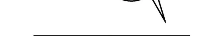 Chiến Hạm Của Ta Có Thể Thăng Cấp Chapter 86 - 6