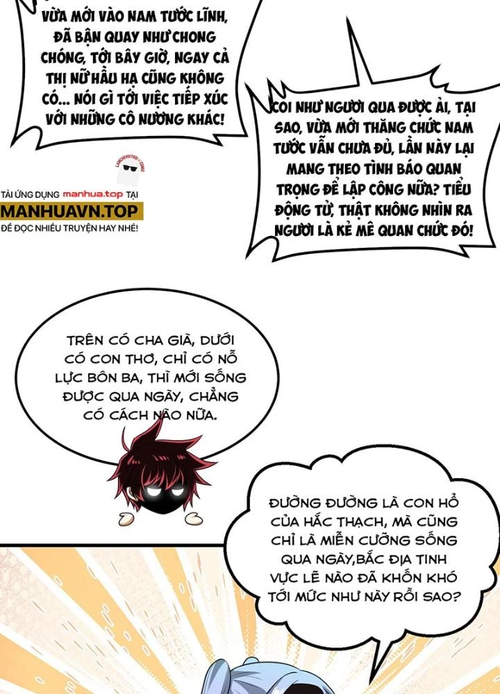 Chiến Hạm Của Ta Có Thể Thăng Cấp Chapter 86 - 23