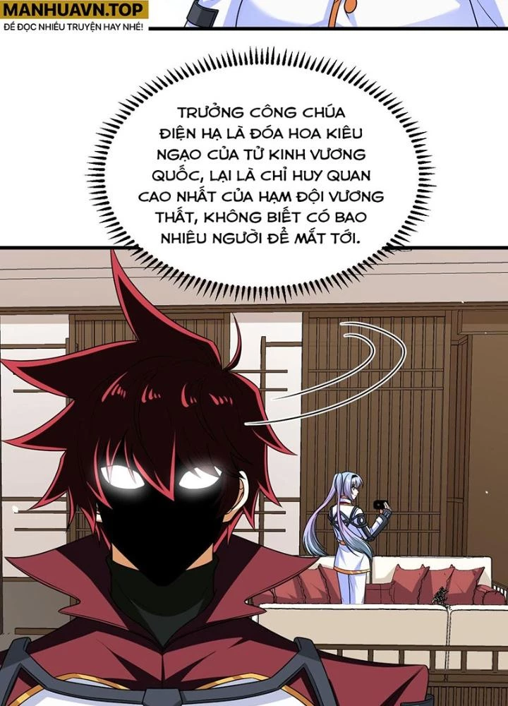 Chiến Hạm Của Ta Có Thể Thăng Cấp Chapter 86 - 37