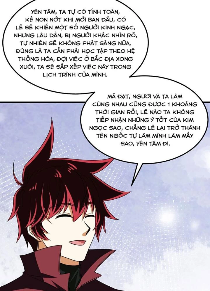 Chiến Hạm Của Ta Có Thể Thăng Cấp Chapter 86 - 70