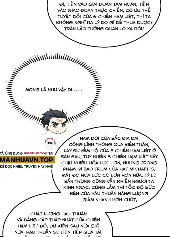 Chiến Hạm Của Ta Có Thể Thăng Cấp Chapter 87 - 57