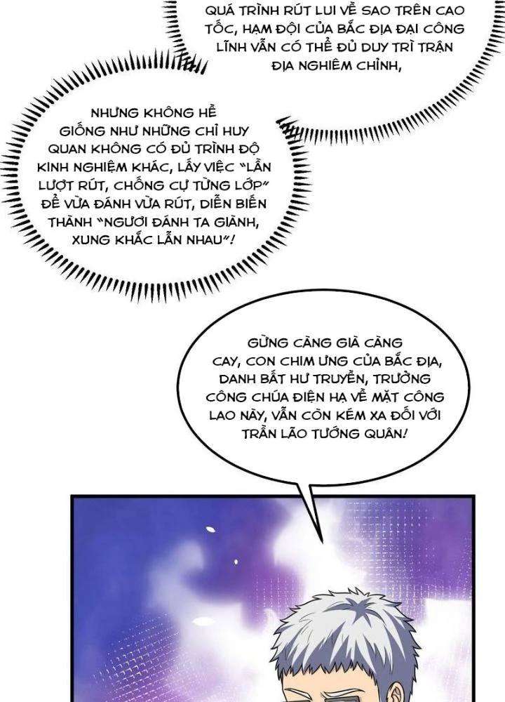 Chiến Hạm Của Ta Có Thể Thăng Cấp Chapter 87 - 63