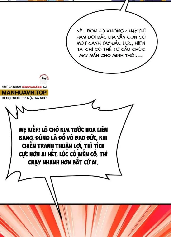 Chiến Hạm Của Ta Có Thể Thăng Cấp Chapter 88 - 23