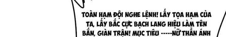Chiến Hạm Của Ta Có Thể Thăng Cấp Chapter 88 - 26