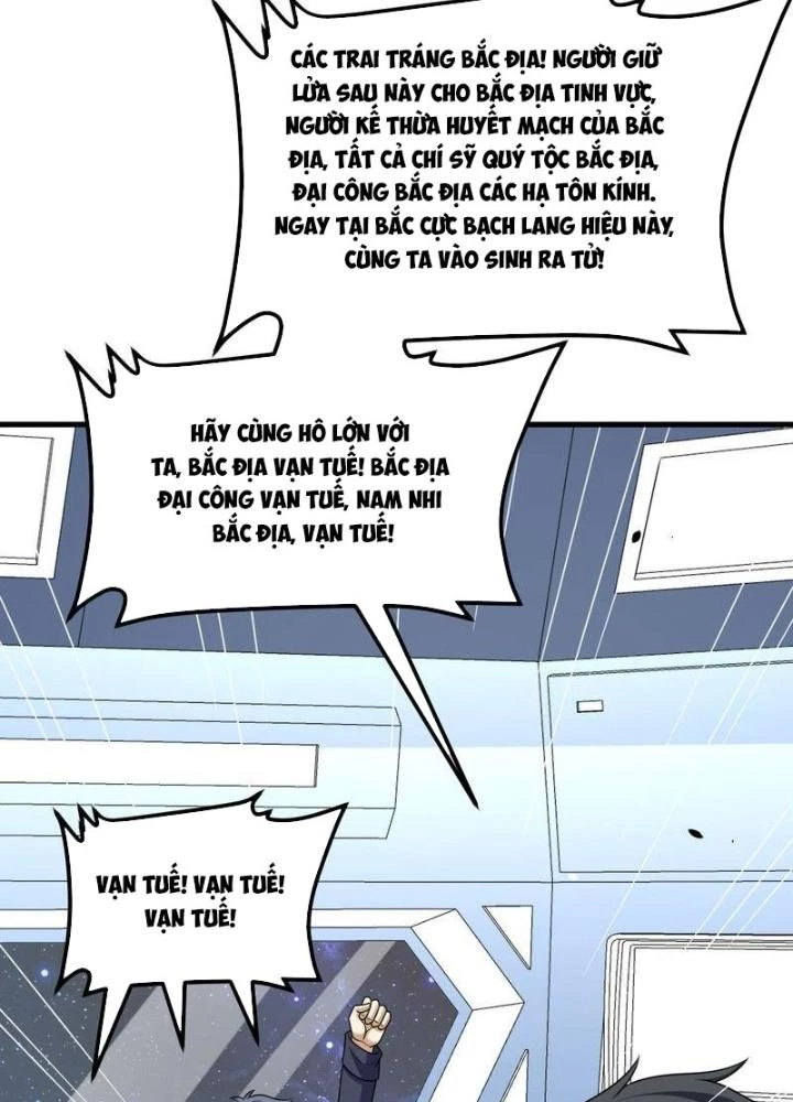 Chiến Hạm Của Ta Có Thể Thăng Cấp Chapter 88 - 49