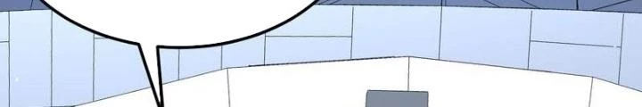 Chiến Hạm Của Ta Có Thể Thăng Cấp Chapter 89 - 26