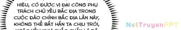 Chiến Hạm Của Ta Có Thể Thăng Cấp Chapter 89 - 52