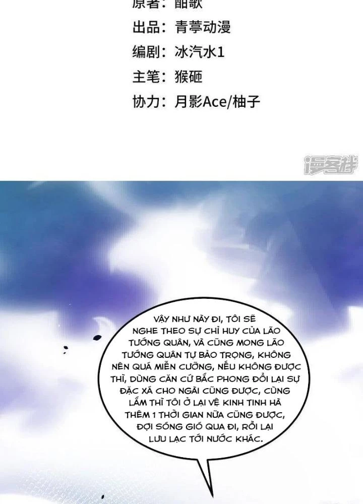 Chiến Hạm Của Ta Có Thể Thăng Cấp Chapter 90 - 3