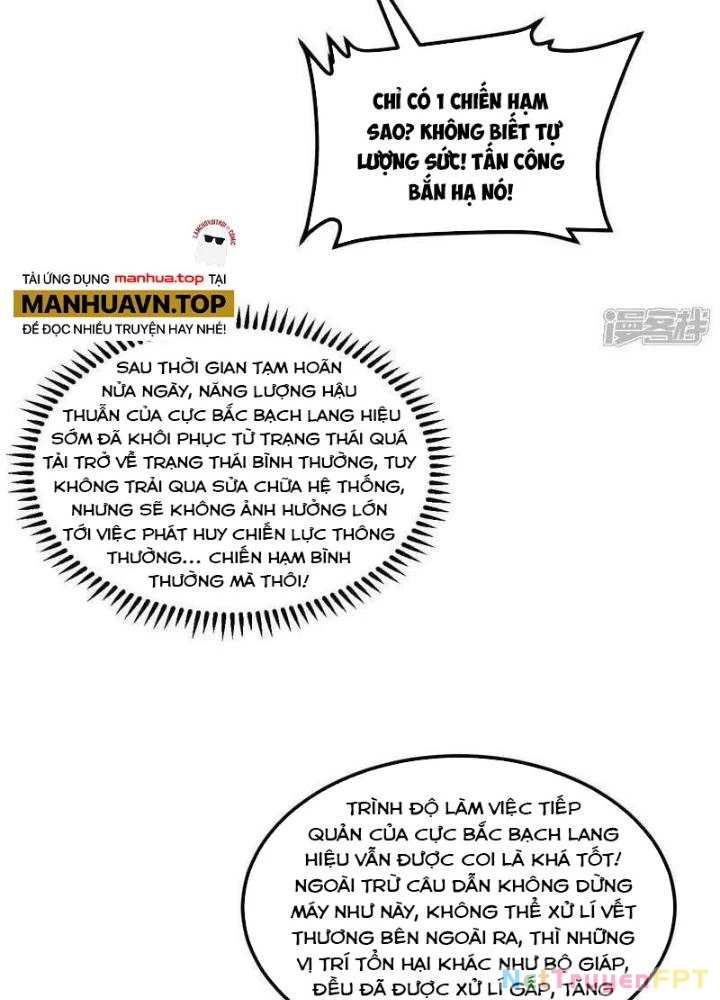 Chiến Hạm Của Ta Có Thể Thăng Cấp Chapter 90 - 21
