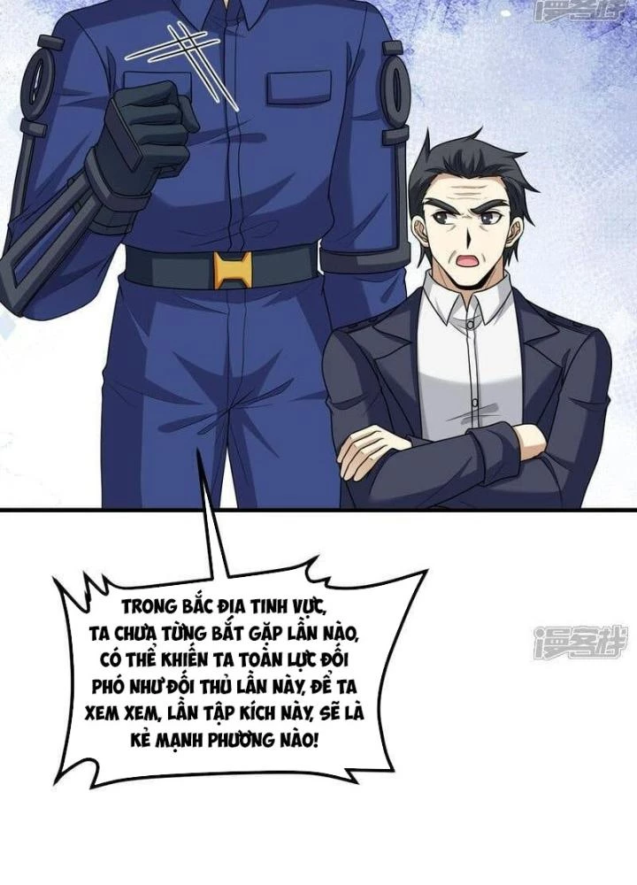 Chiến Hạm Của Ta Có Thể Thăng Cấp Chapter 90 - 73