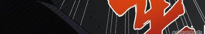 Chiến Hạm Của Ta Có Thể Thăng Cấp Chapter 91 - 18