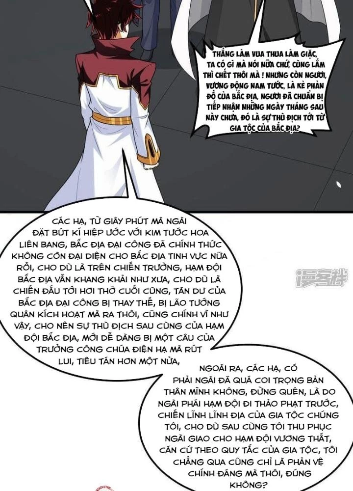Chiến Hạm Của Ta Có Thể Thăng Cấp Chapter 91 - 27