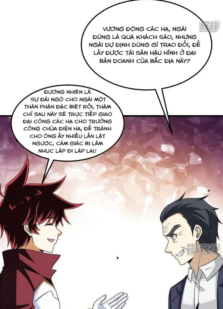 Chiến Hạm Của Ta Có Thể Thăng Cấp Chapter 91 - 33