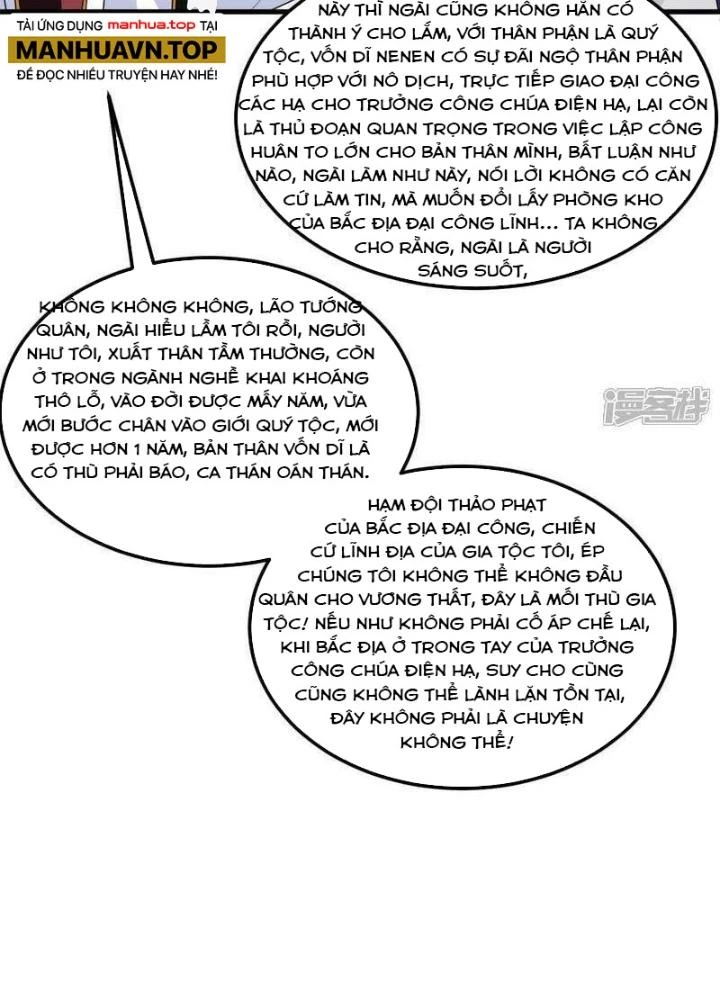 Chiến Hạm Của Ta Có Thể Thăng Cấp Chapter 91 - 35