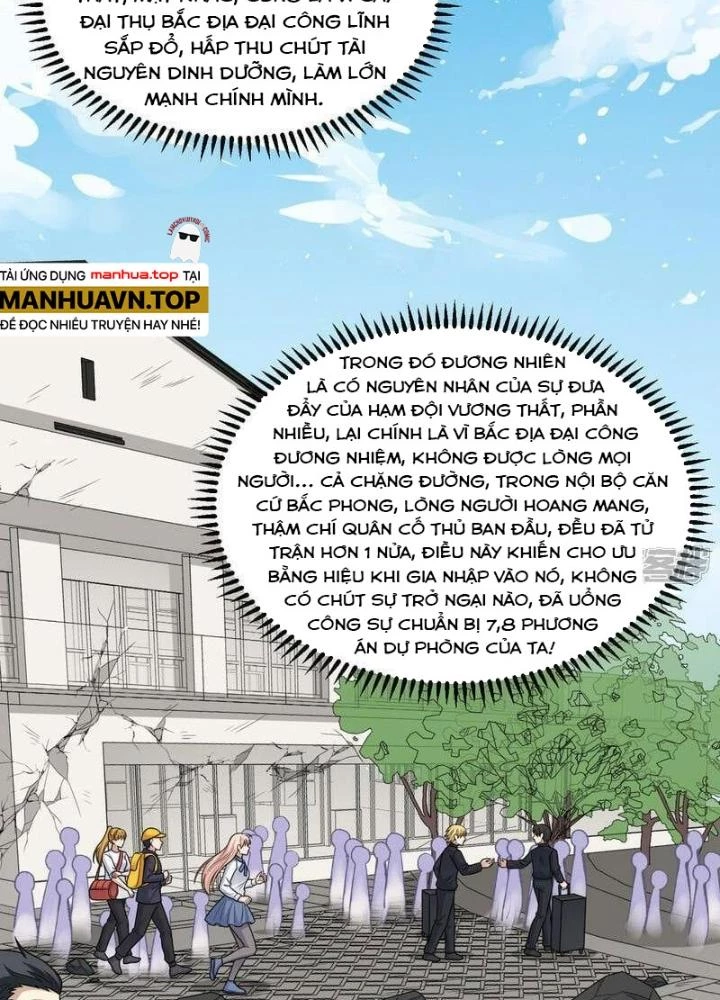 Chiến Hạm Của Ta Có Thể Thăng Cấp Chapter 91 - 63