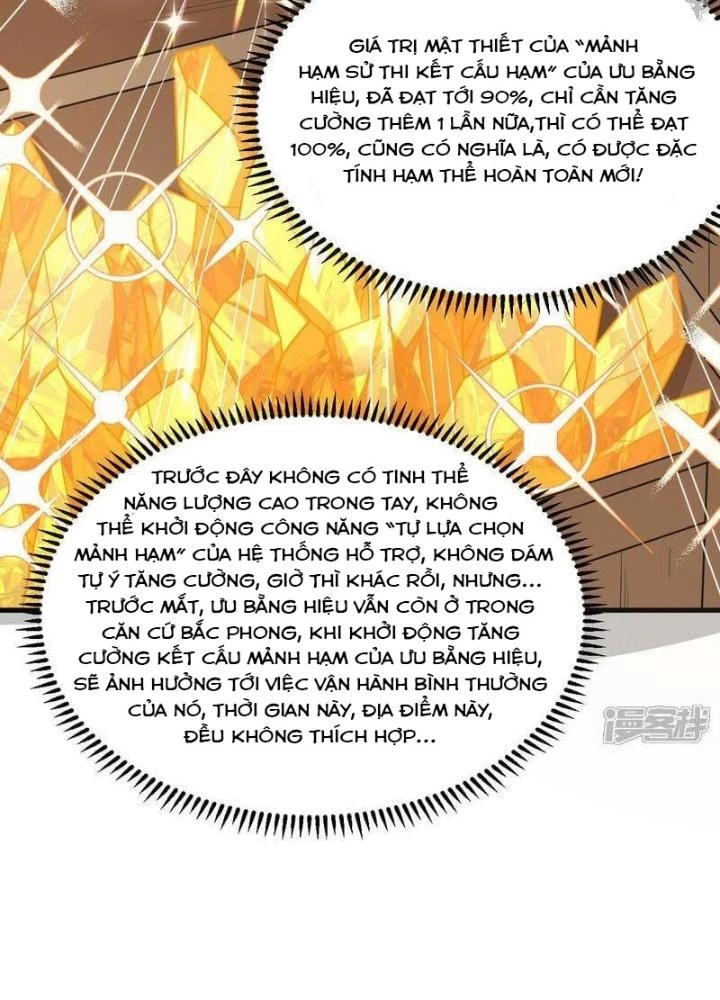 Chiến Hạm Của Ta Có Thể Thăng Cấp Chapter 91 - 73