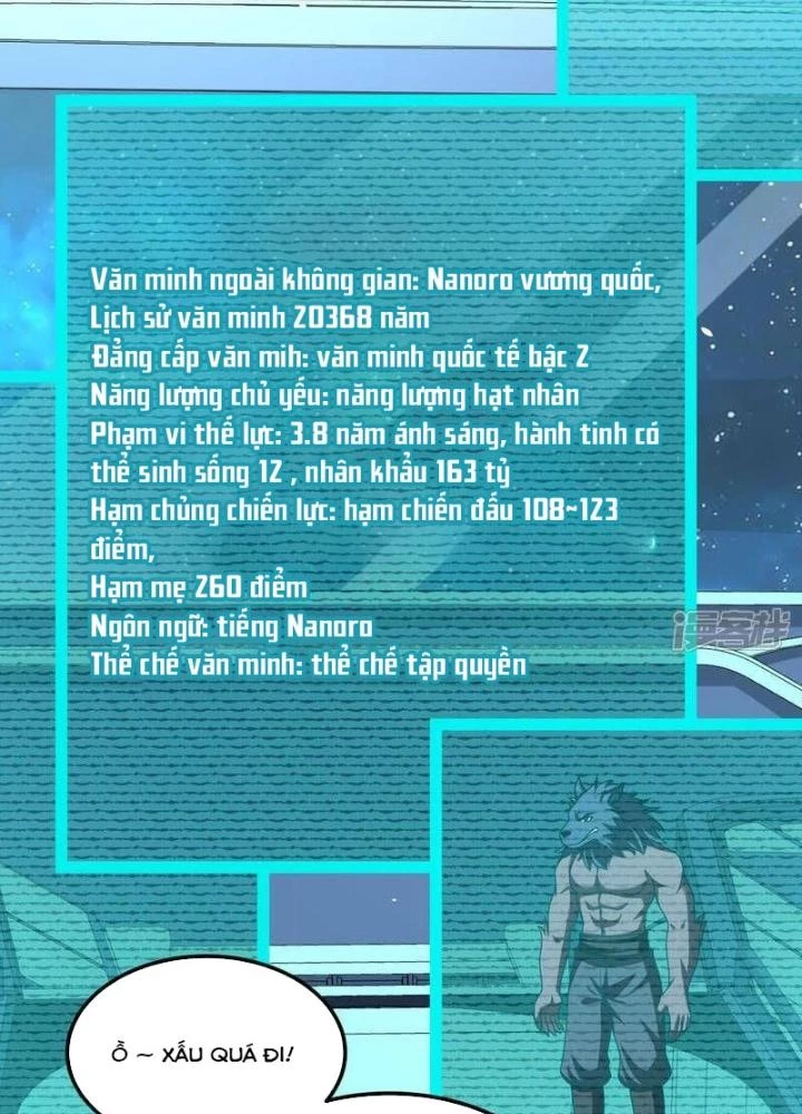 Chiến Hạm Của Ta Có Thể Thăng Cấp Chapter 92 - 63