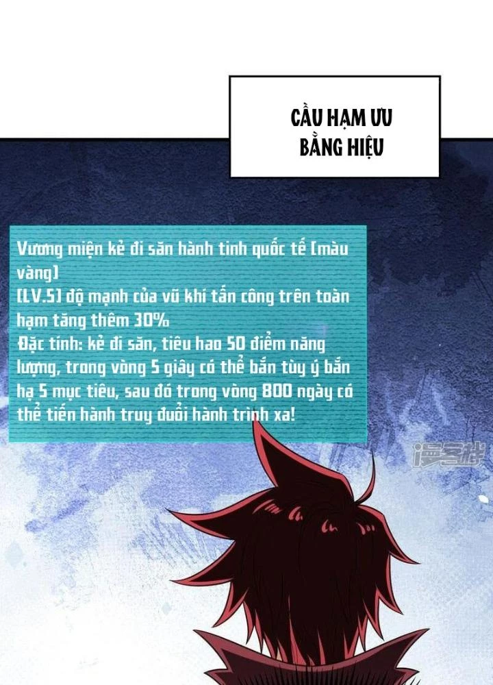 Chiến Hạm Của Ta Có Thể Thăng Cấp Chapter 93 - 15
