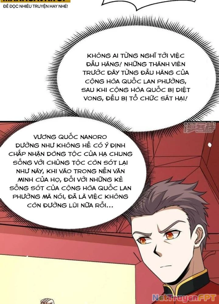 Chiến Hạm Của Ta Có Thể Thăng Cấp Chapter 93 - 27